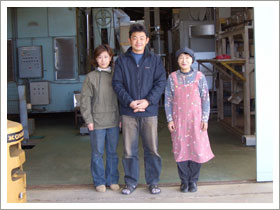 カネハラ原間製茶